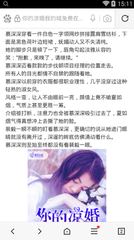 菲律宾“无菲籍证明”是什么 怎么办理 专家解答